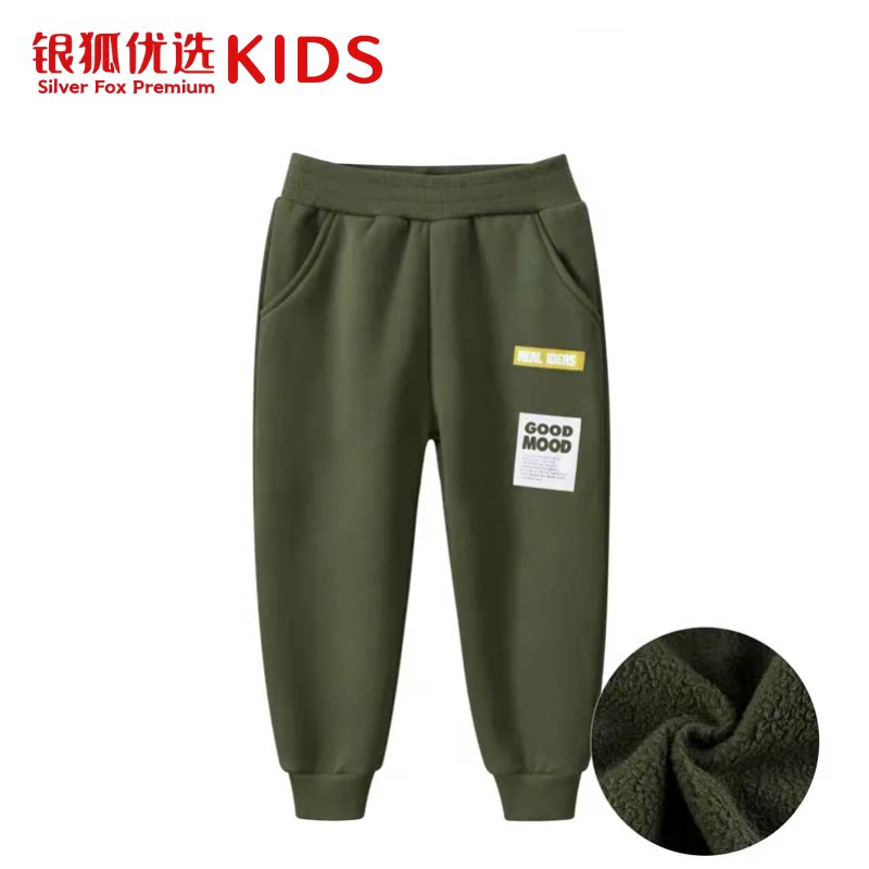 银狐优选27kids童装秋冬季新款2026儿童卫裤加绒宝宝束脚长裤子潮