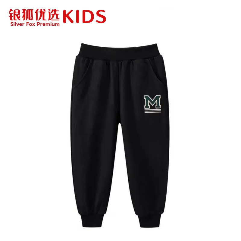 银狐优选kids男女童长裤2026秋季薄款儿童字母贴布绣运动休闲裤子