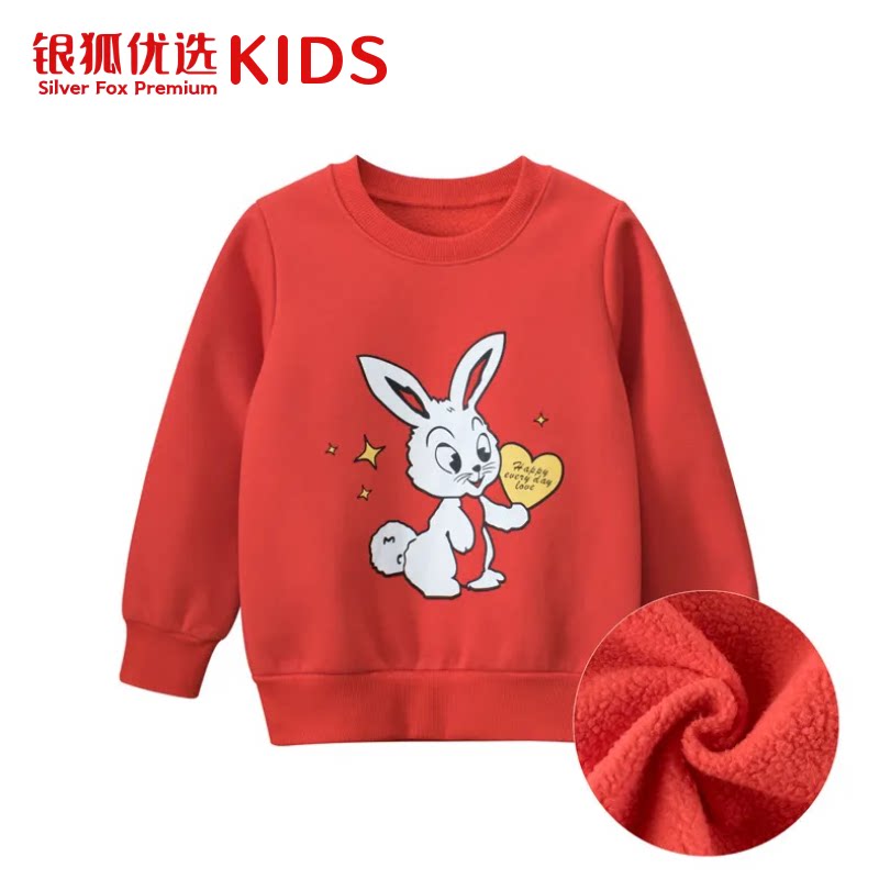 银狐优选KIDS童装卡通女童加绒卫衣宝宝红色上衣儿童2026秋冬新款