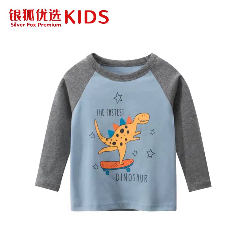 银狐优选kids男童长袖T恤ins春装宝宝滑板恐龙上衣小童纯棉打底衫
