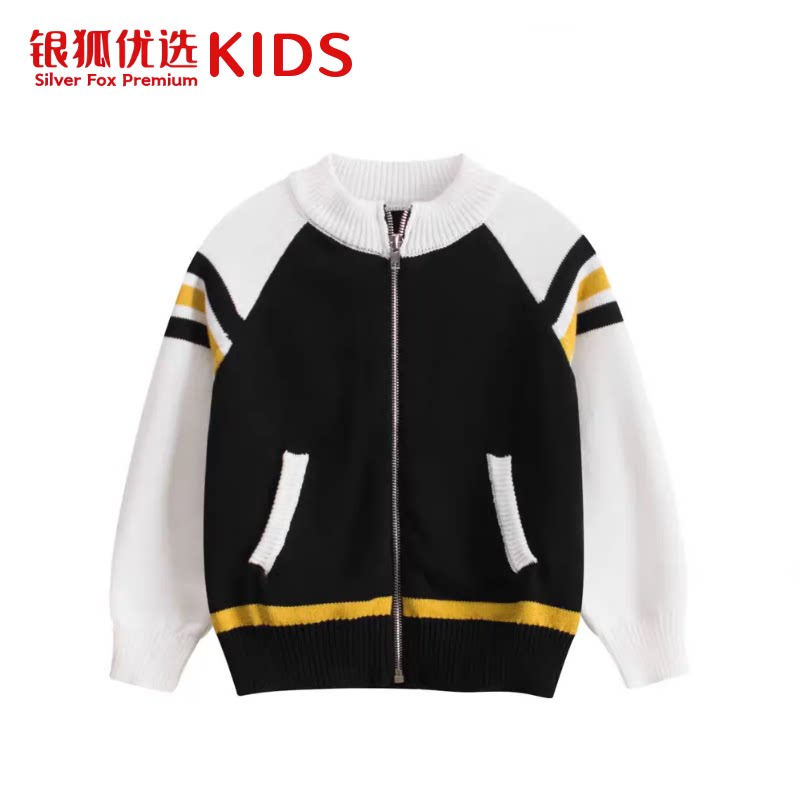 银狐优选kids男童棒球服针织衫2026春秋款黑白撞色拉链毛衣外套潮