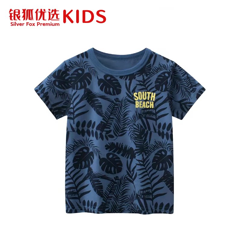 银狐优选kids2026夏季新款韩版上衣儿童服装男短袖T恤衫宝宝衣服