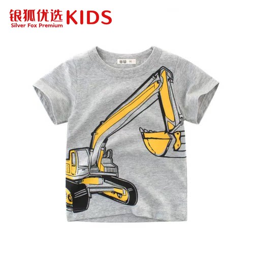 银狐优选27kids童装夏季新品男童短袖T恤韩版卡通圆领宝宝上衣潮