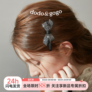 DODOGOGO水钻黑色蝴蝶结夹子春夏头饰复古时尚 小众设计边夹一字夹