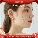 DODOGOGO豆豆耳钉女高级感金属耳饰气质耳环2025新款 圈圈耳扣 爆款