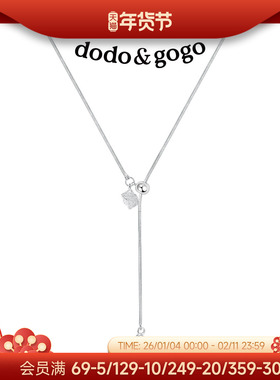 DODOGOGO抽拉项链女款秋冬长款毛衣链轻奢小众锁骨链颈链吊坠配饰
