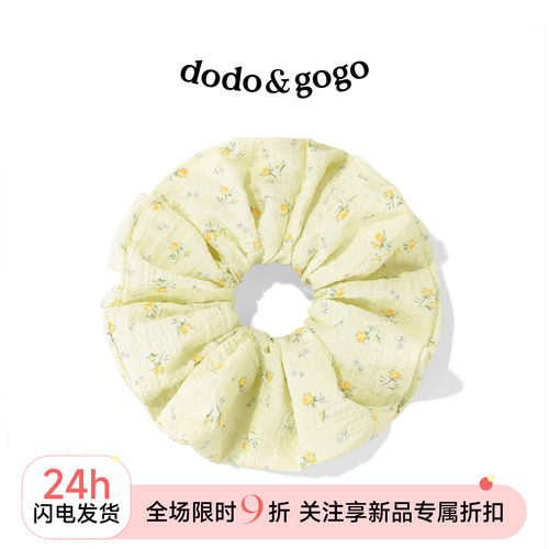 DODOGOGO甜美碎花大肠发圈