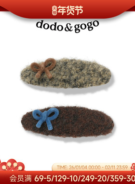 DODOGOGO秋冬蝴蝶结发夹女2026新款高端侧边夹韩系可爱发饰BB夹