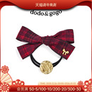 DODOGOGO红色蝴蝶结发圈女2025新款 发绳韩系甜美高弹力头绳发饰