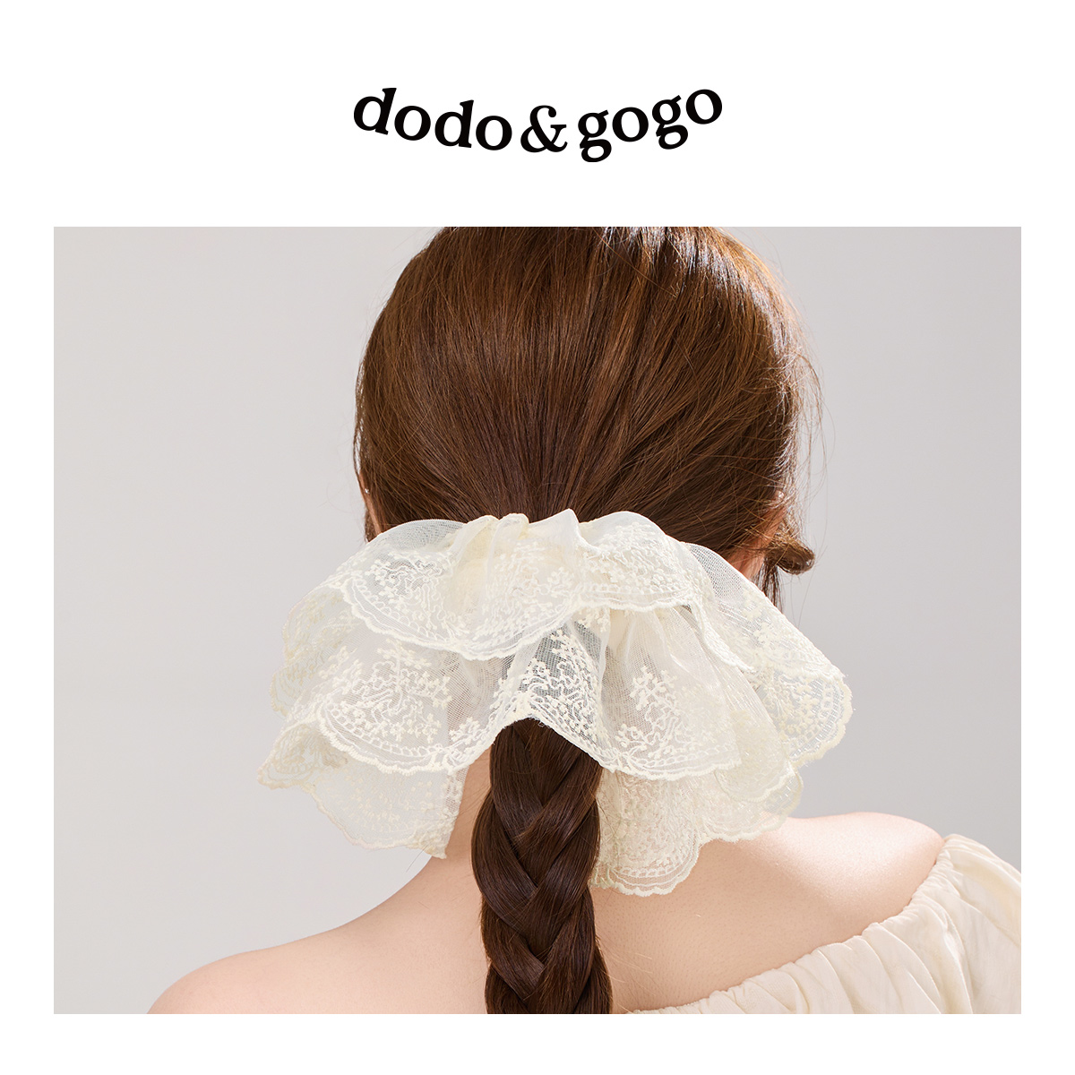 DODOGOGO韩国黑色复古多层蕾丝裙摆发圈2025新气质低马尾发饰头绳