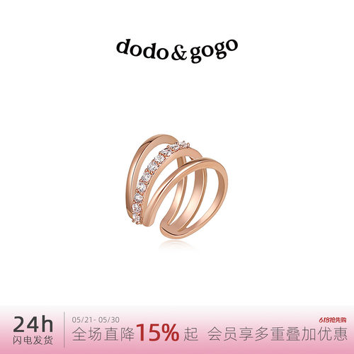 高级感2026年新款潮一体式耳夹