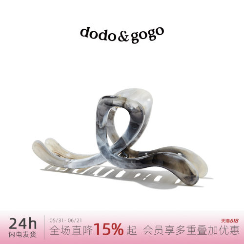 中国风水墨抓夹！大号大发量