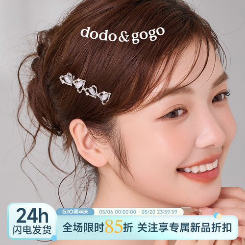 韩系小花刘海夹森系仙女发卡