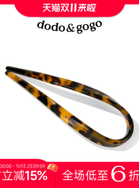 DODOGOGO醋酸双叉发簪通勤
