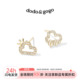 不对称银针耳饰品 爆款 DODOGOGO云朵耳钉女款 小巧精致耳环2026新款