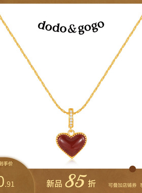 DODOGOGO红色双面爱心锁骨链
