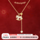 DODOGOGO小马项链女配饰新年红色手链轻奢好运小众吊坠颈链锁骨链