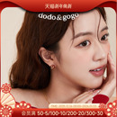 漂亮耳饰耳夹 爆款 DODOGOGO红色同心结耳钉女巨好看 耳环2025新款