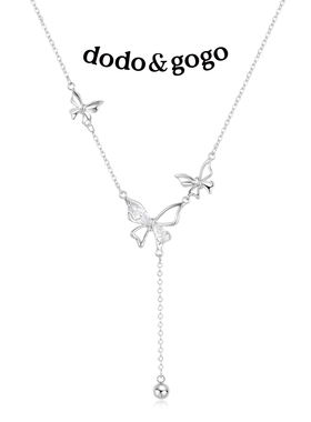 DODOGOGO锆石轻奢蝴蝶项链锁骨链