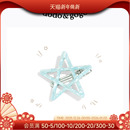 DODOGOGO星星发夹五角星一字夹马卡龙侧边夹女甜美发饰刘海鸭嘴夹