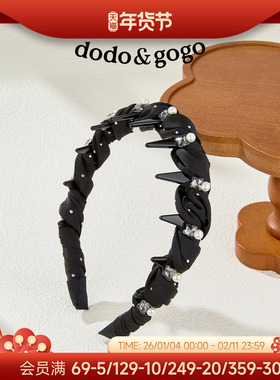 DODOGOGO高级感锆石珍珠缠绕带齿发箍时尚精致百搭发卡气质发饰