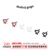 DODOGOGO爱心生物瓷耳钉女小众简约气质耳环免摘防堵陶瓷复古耳饰