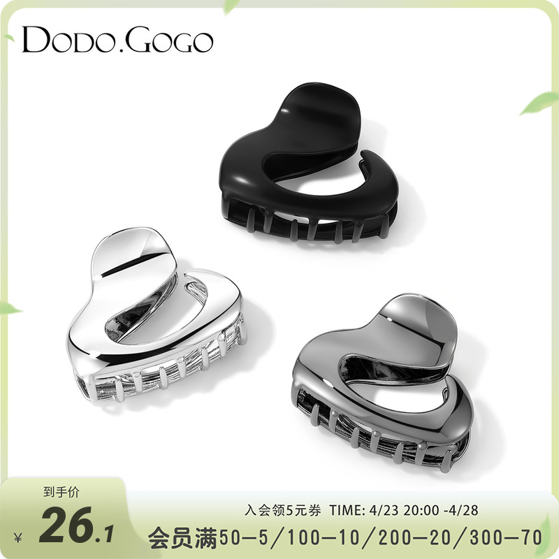 DODOGOGO不规则金属发抓