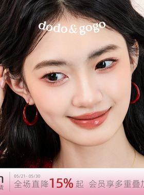 DODOGOGO适合冬天的红色耳环耳圈2026新款漂亮耳饰素圈巨好看耳扣