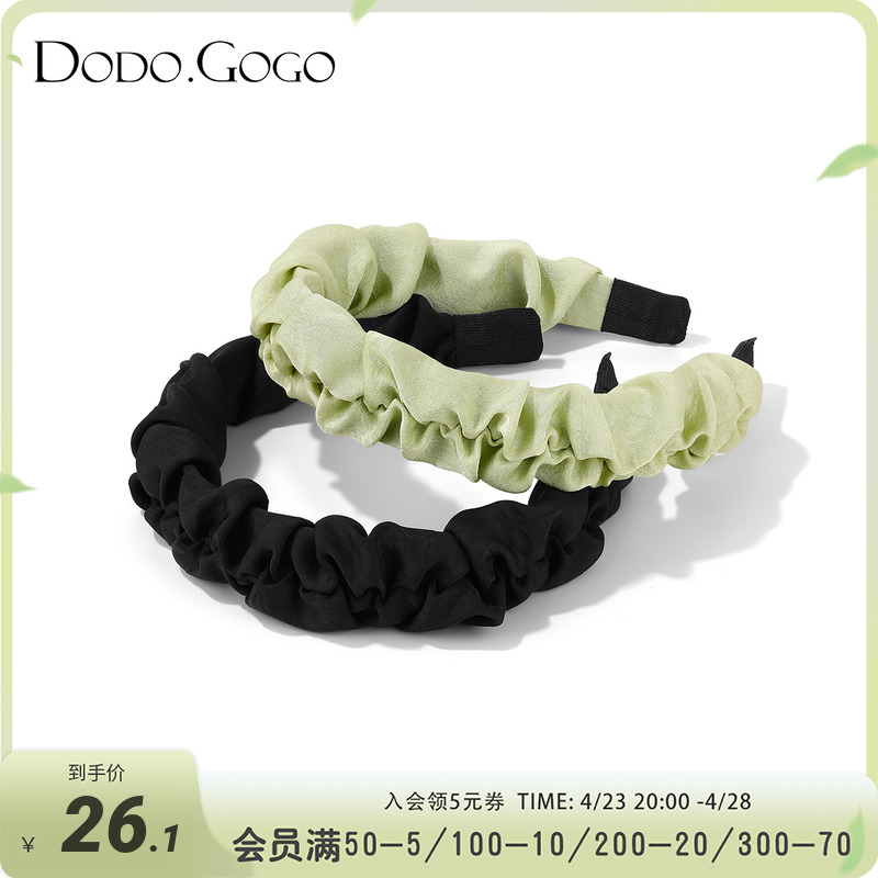 DODOGOGO纯色褶皱发箍