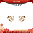 精致爱心小耳钉女小众设计感耳环2025新款 高级感轻奢耳饰品 爆款