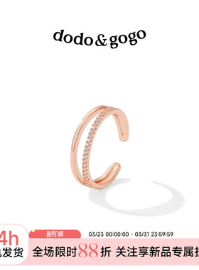 设计感小众戒指日系轻奢个性网红