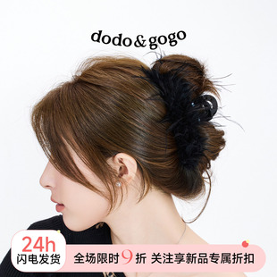DODOGOGO羽毛抓夹大号鸵鸟毛发夹2026新款高级感鲨鱼夹后脑勺头饰