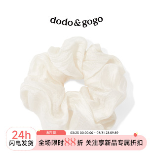 DODOGOGO超仙纯色网纱简约森系大肠发圈头饰高级感扎头绳百搭发绳