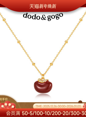 DODOGOGO高级感红豆锁骨链女