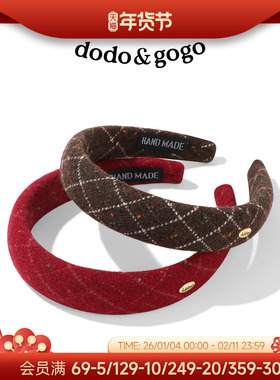 DODOGOGO秋冬格纹发箍女款2026新款新年红色气质头箍韩系气质发饰