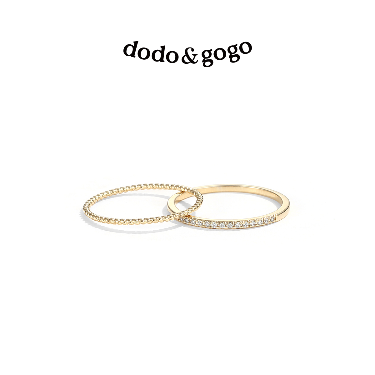 简约组合戒指女两件套手饰品叠戴