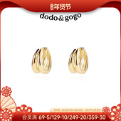 DODOGOGO金属双层圈圈耳环女2026年新款 爆款 小众耳扣素圈金色耳饰