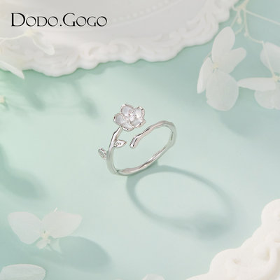 DODOGOGO玫瑰花开口戒女款简约高级小众设计可调节开口食指环戒指