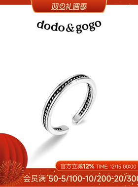 使用品牌名(DODOGOGO)戒指