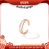 设计感小众食指戒指女简约时尚 日系轻奢精致个性 网红指环开口戒潮