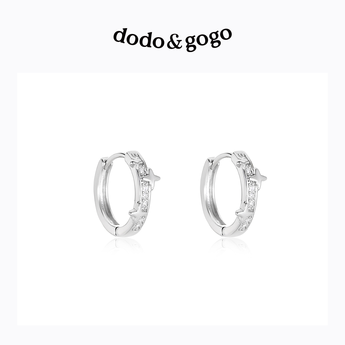 星星圈圈耳环轻奢气质耳扣