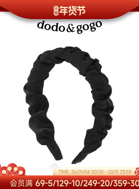 DODOGOGO高级感黑色褶皱头箍女2026新款爆款洗脸发箍增高颅顶发饰
