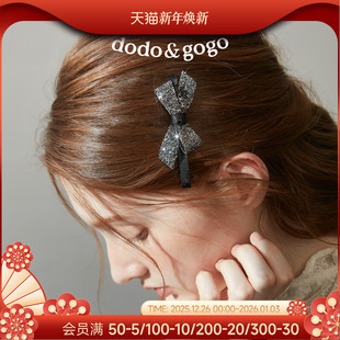 DODOGOGO水钻黑色蝴蝶结夹子春夏头饰复古时尚 小众设计边夹一字夹