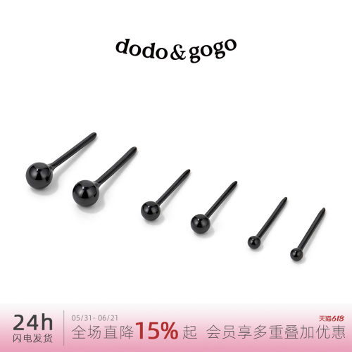 dodogogo陶瓷mini耳钉