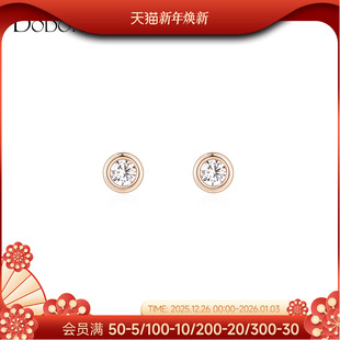 DODOGOGO简约锆石耳钉女2025新款 高级感精致百搭耳饰品养耳洞耳环