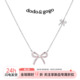 DODOGOGO蝴蝶结项链女配饰纯银锁骨链小众轻奢颈链吊坠生日礼物