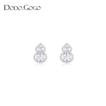 DODOGOGO锆石葫芦耳钉女轻奢小巧超闪锆石耳环精致时尚高级感耳饰