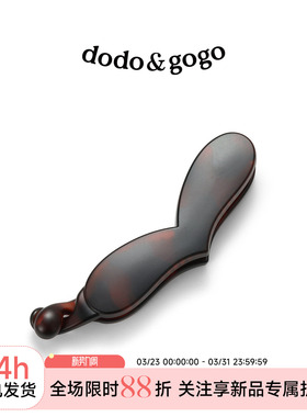 DODOGOGO爱心香蕉夹黑色马尾夹竖夹发卡大号发量大2026新款扭扭夹