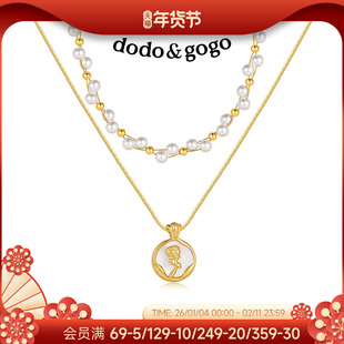 DODOGOGO巴洛克珍珠项链女配饰秋冬高级毛衣链新款双层颈链锁骨链