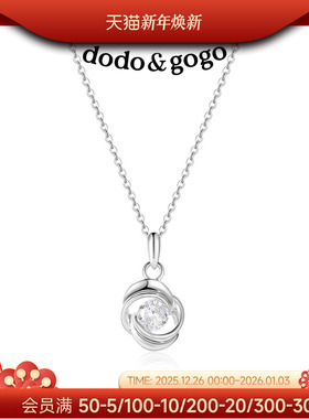 DODOGOGO爱情之眼项链女2025新款